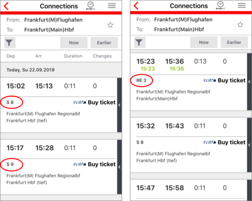 2025年版 フランクフルト空港から市内のアクセス方法！料金や所要時間を解説地球の歩き方