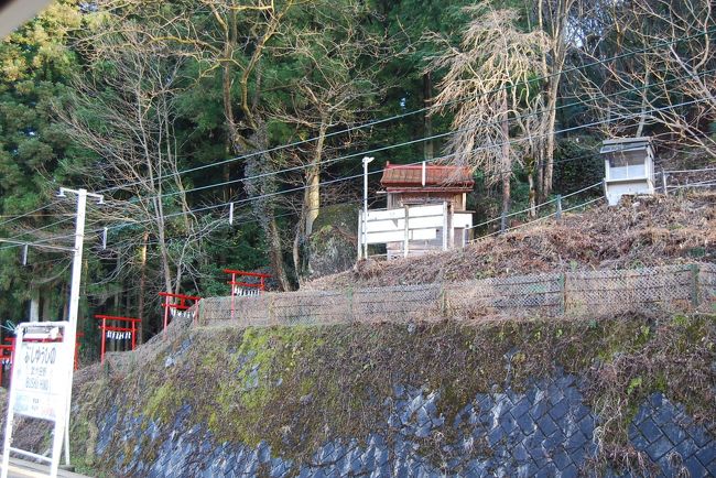 れとろ駅舎 武州日野駅