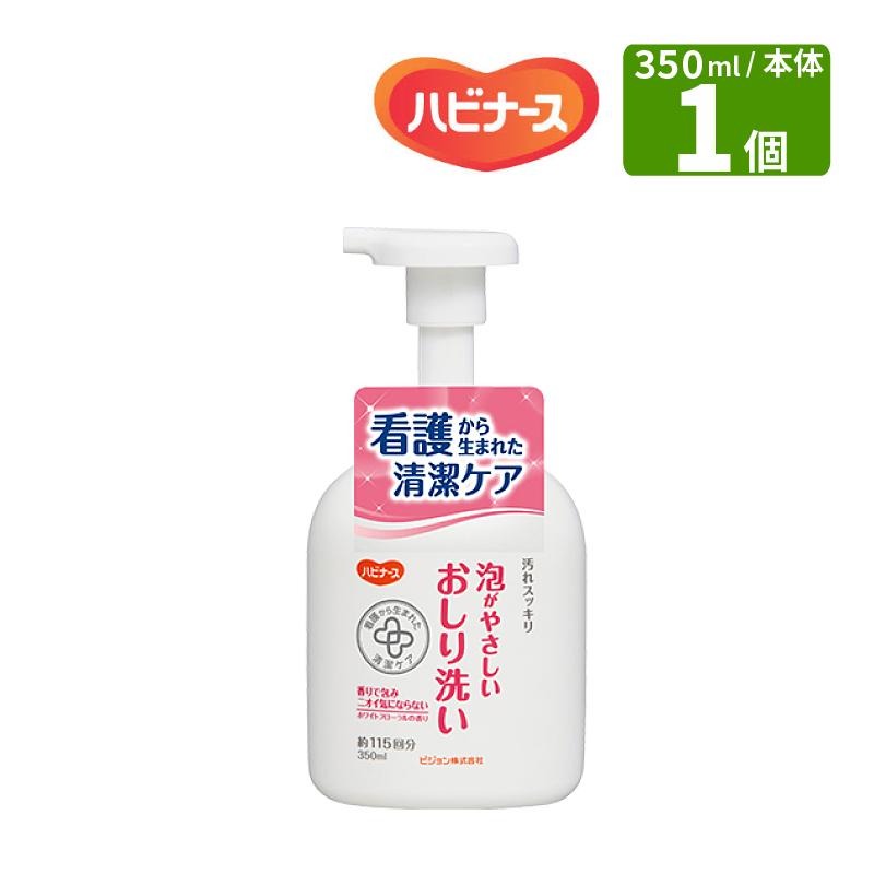 薬用アクネオフ ジェルボディソープ 450ml（ちーさん）Acne