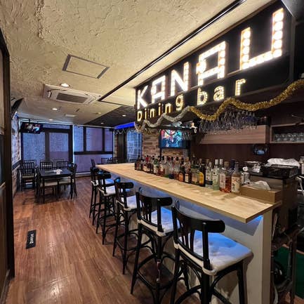 日比谷守衛下的居酒屋附近的夜景-照片素材 圖片89648188- PIXTA圖庫