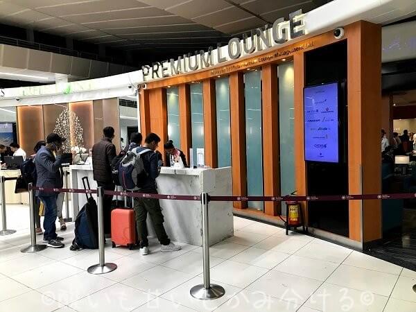 Lounge Review : ニューデリー空港 DELターミナル3