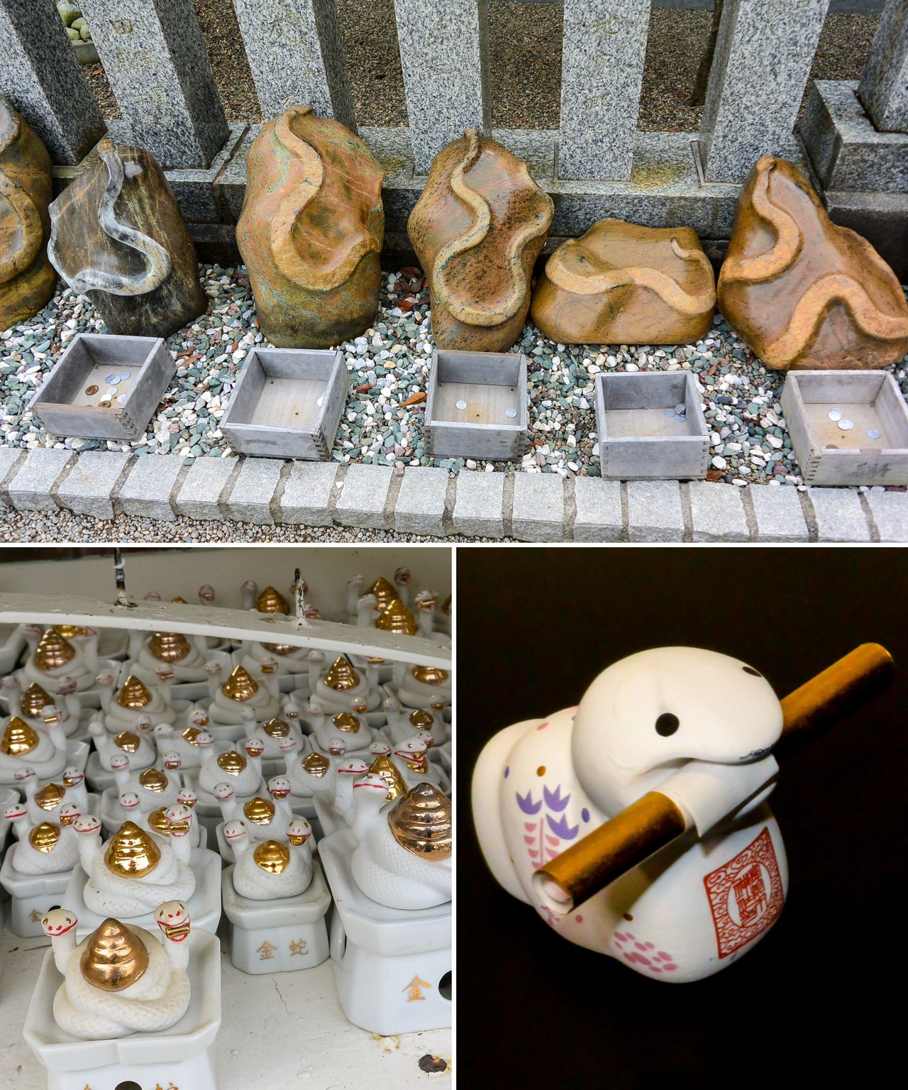 巳年の春。蛇にちなんだスポットをご紹介します！ - 神奈川県ホームページ