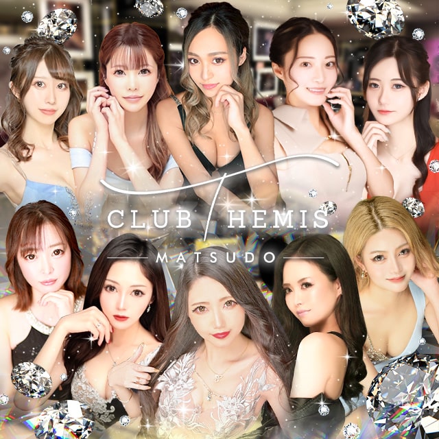 CLUB RS(ルーツ) - 松戸の求人情報 |