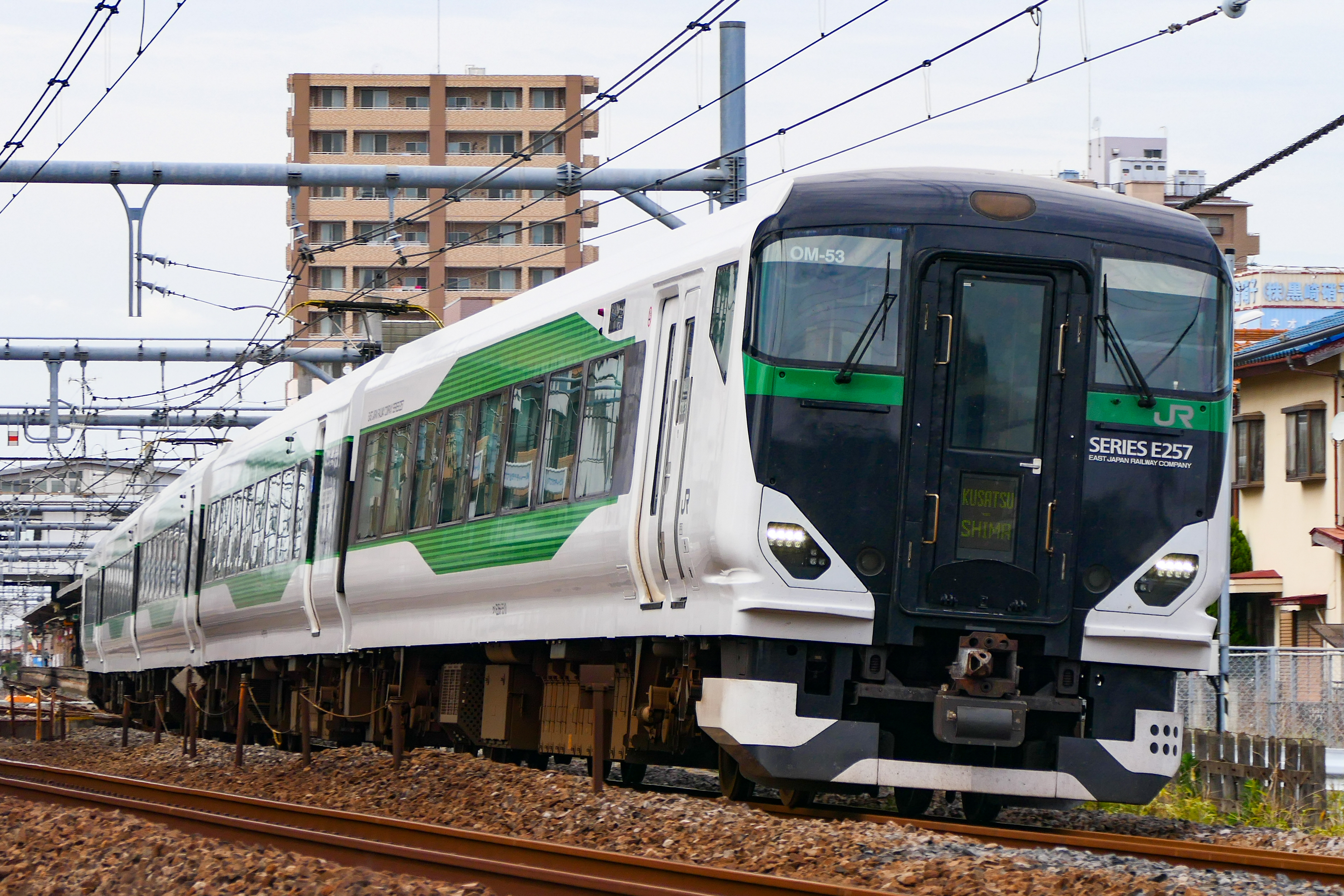 🚃東京発！特急草津・四万93号えきねっとチケットレスキャンペーン🚃 期間中、JREPOINTキャンペーンサイトでエントリーのうえ、東京駅を発駅とする特急草津・四万93号「在来線チケットレス特急券」をご利用いただくと、抽選でJREPOINT最大40,000ポイントをプレゼント