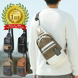 ミニマリスト│国内旅行・海外旅行の持ち物リスト│男性MOTO │ 男性ミニマリストブログ