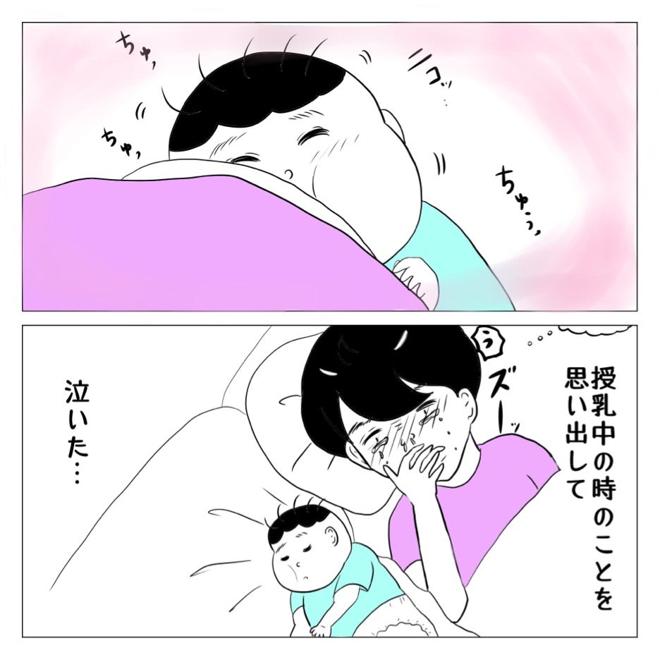 母乳 止まった 再開 |