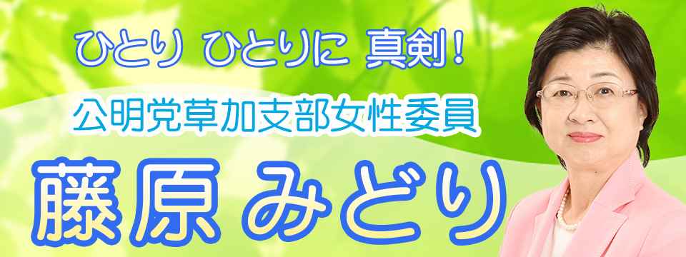 映画『わたしのかあさん〜天使の詩〜』上映会 : ブログ :