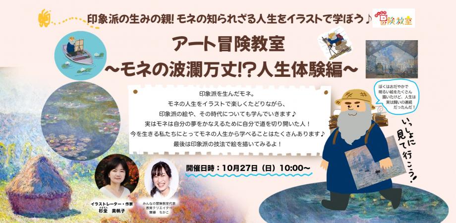 大阪市 中央区 大阪メトロ御堂筋線本町駅下車徒歩５分