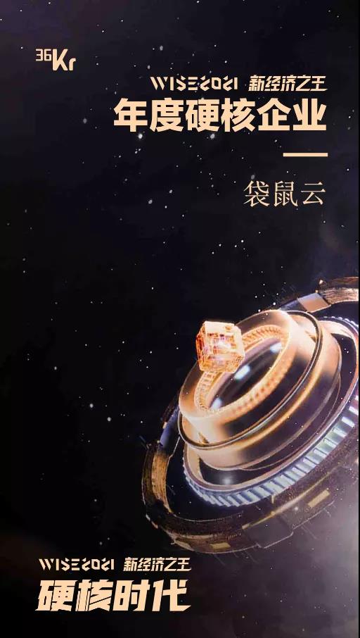 袋鼠云路由使用报告_电脑数码_什么值得买