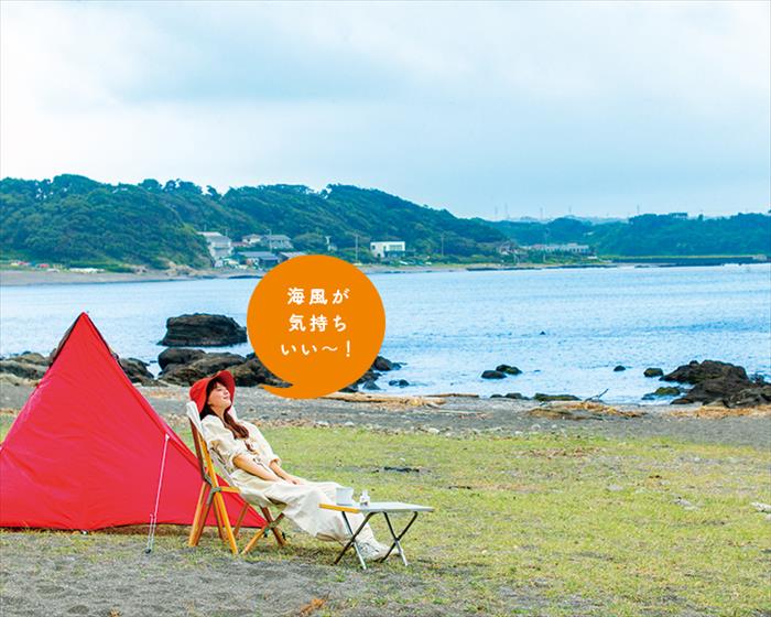 和田長浜海岸キャンプエリア詳細神奈川で海キャンプが楽しめる海岸エリアを紹介 – キャンプクエスト