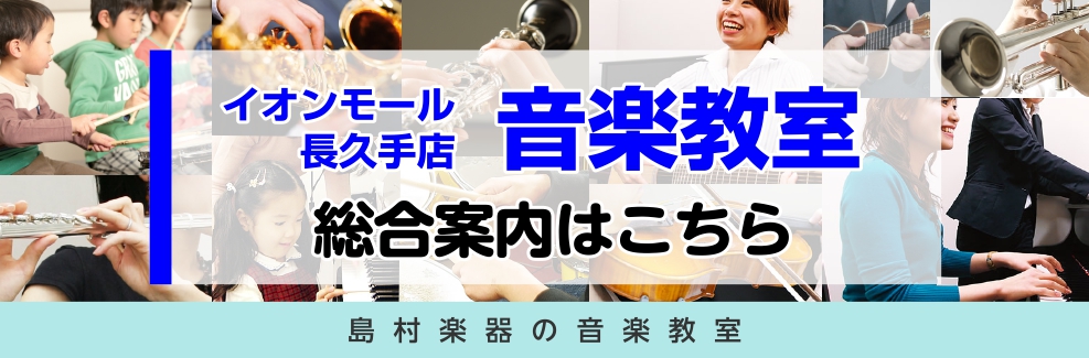 北川莉央（モーニング娘。'24）・河西結心（つばきファクトリー）】悲しきヘブン♪・・・ | 毎日がなっちとハロプロの日 -