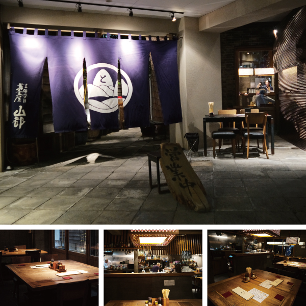 蕎麦屋 山都 代々木上原・代々木八幡 そば 蕎麦-