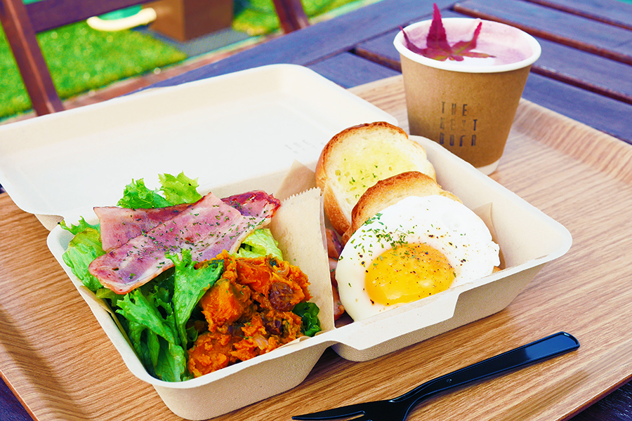 京都駅周辺で堪能するモーニングそうだ 京都、行こう