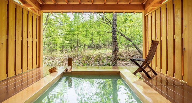 四季の湯 - 日光市の温泉 日帰り 栃ナビ