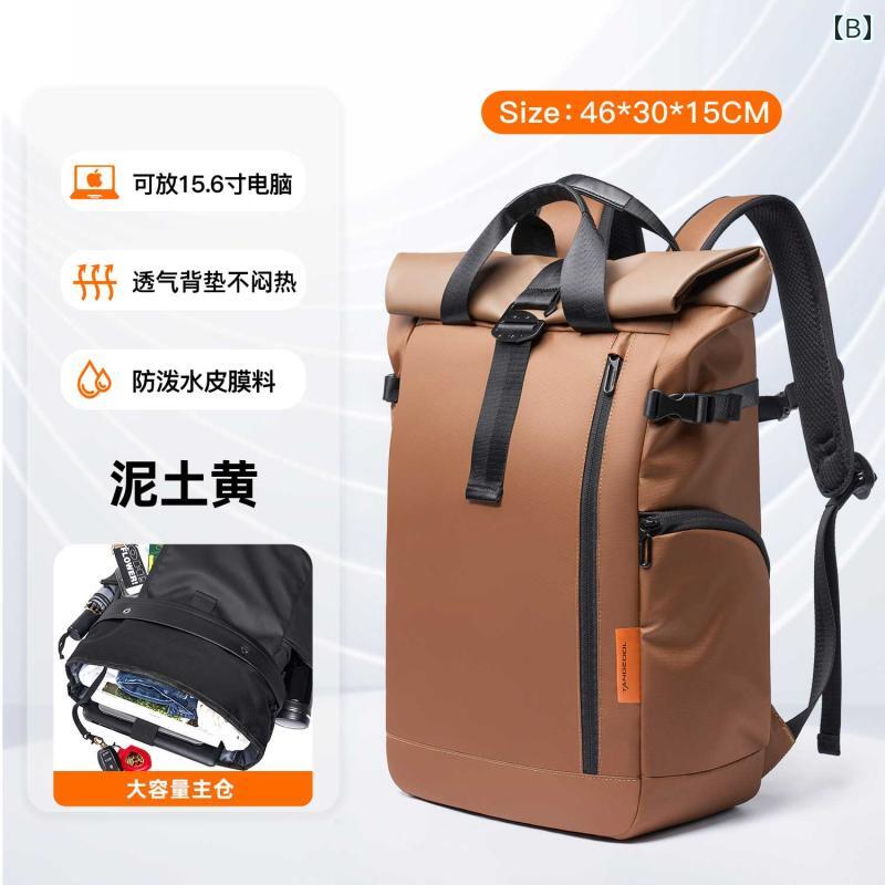 今シーズンおすすめの日帰り・小屋泊登山向けバックパックと、失敗しないバックパックの選び方 - Outdoor Gearzine