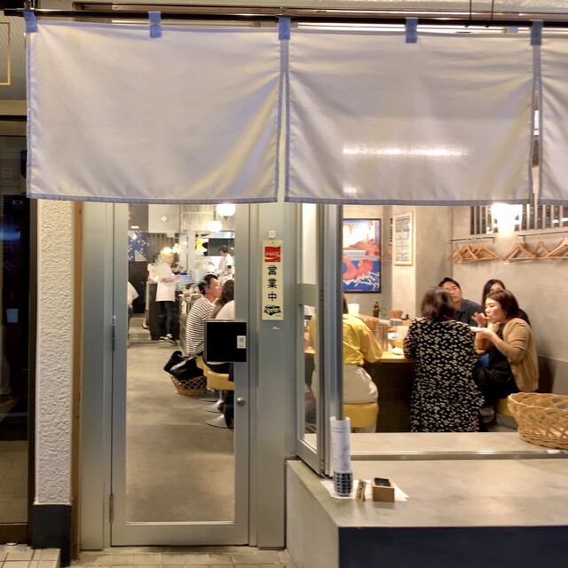 📍鳩乃湯 🚶🏻‍♀️学芸大学駅徒歩2分 元銭湯⁉️コスパ・味・雰囲気◎な和食居酒屋🏮R東京グルメが投稿したフォトブックLemon8