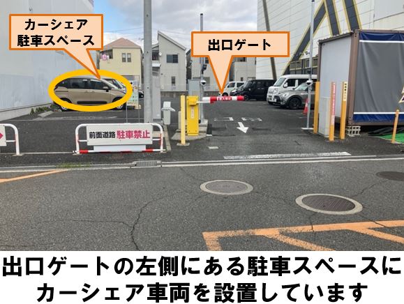 ホームズ 千島第1コーポ1号棟 大阪市大正区 の賃貸・中古情報