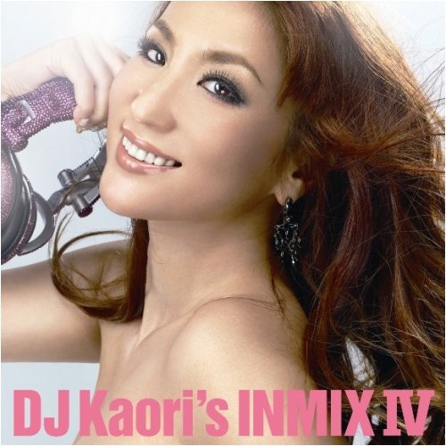 DJ KAORI 女らしく