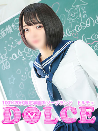 DOLCE TOKYO