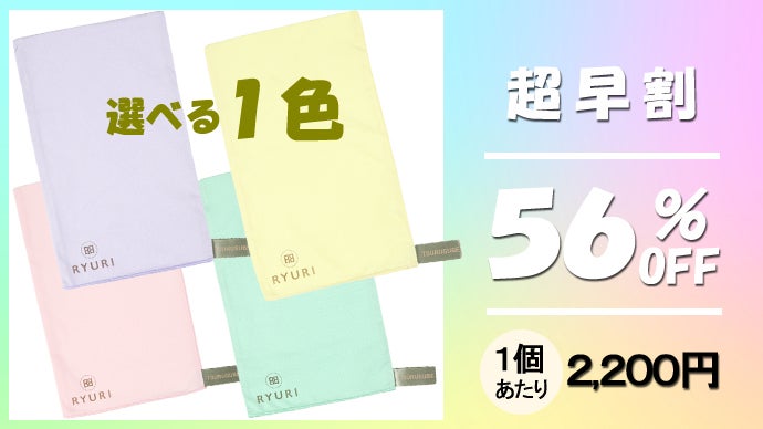 名古屋しろうと革命-名古屋デリヘルみんなでつくるガチンコ体験レビュー - 名古屋風俗口コミ速報-オキニラブ-Okinilove