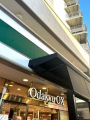 鶴川駅×1人1万円くらいで人気の宿 おすすめホテル・旅館 - 宿泊予約は[一休.com]