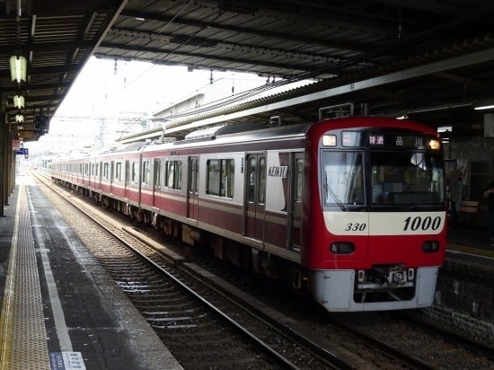 尻手１（八丁畷駅）  7680万円の土地の詳細情報（神奈川県横浜市鶴見区、物件番号:ab33618c41be3d719eaa83888de7590e）【ニフティ不動産】