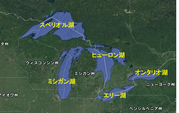 私たちに身近な大自然！神秘と魅力の宝庫 オンタリオ湖 数字で見るシリーズ第二特集TORJA