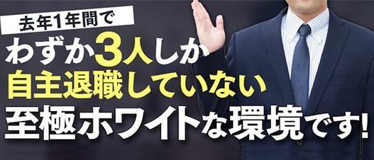 2024年抜き情報】広島・八丁堀の性感エステ7選！本当に抜きありなのか体当たり調査！ | otona-asobiba[オトナのアソビ場]