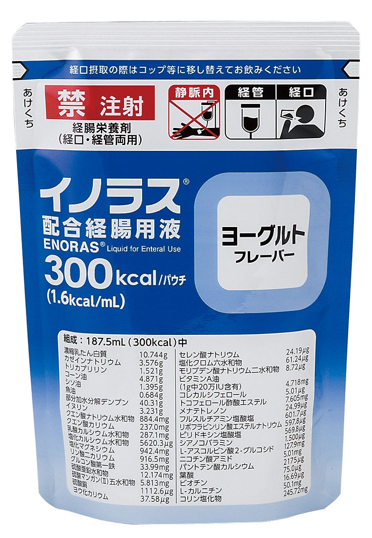 大塚製薬】カロリーメイトブロック 4本入り60箱≪フルーツ味≫［徳島 那賀 カロリーメイト