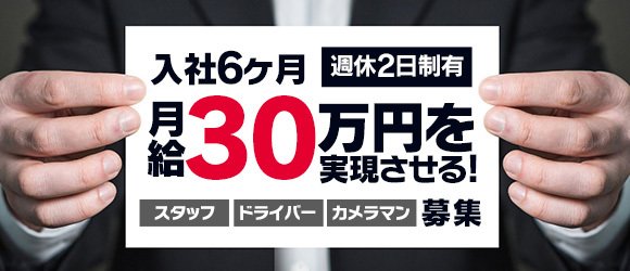 経堂・千歳船橋でスナック行くならココ！おすすめのお店5選