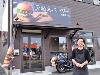 学校法人熊本学園熊本学園大学付属高等学校」(熊本市中央区--〒862-0971)の地図/アクセス/地点情報 - NAVITIME