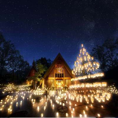 秋は蓼科「エクシブ蓼科」・軽井沢「エクシブ軽井沢パセオ」へ⑥石の教会内村鑑三記念堂・星野リゾート編』軽井沢 長野県 の旅行記・ブログ