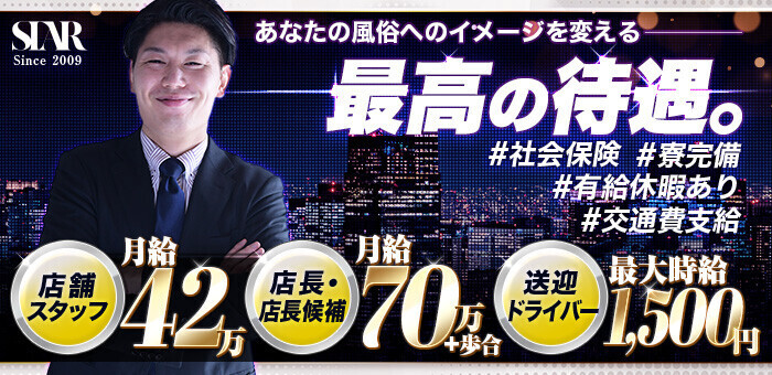 厳選】五反田・大崎のマッサージサロンで賢く安い5000円以下マッサージプランを探す。おしゃれ＆実力派のリラクゼーション予約特集 -  OZmallビューティ