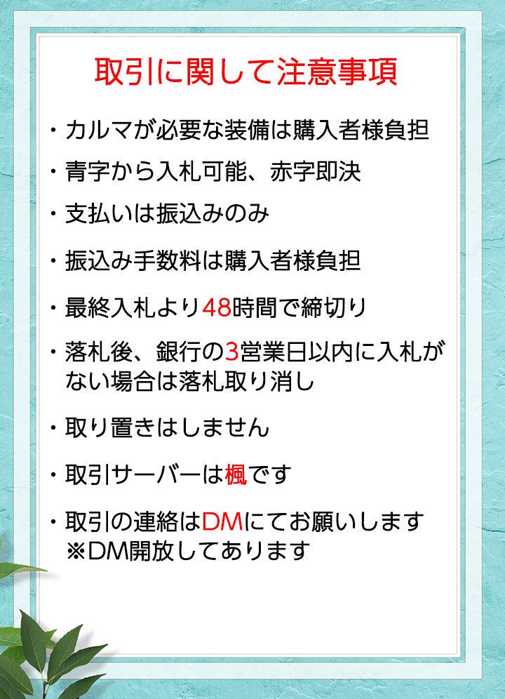 菓楓 - 紫シリーズ👏 そろそろ限界がくるぞ、、笑🤣 明日は何色かな？？