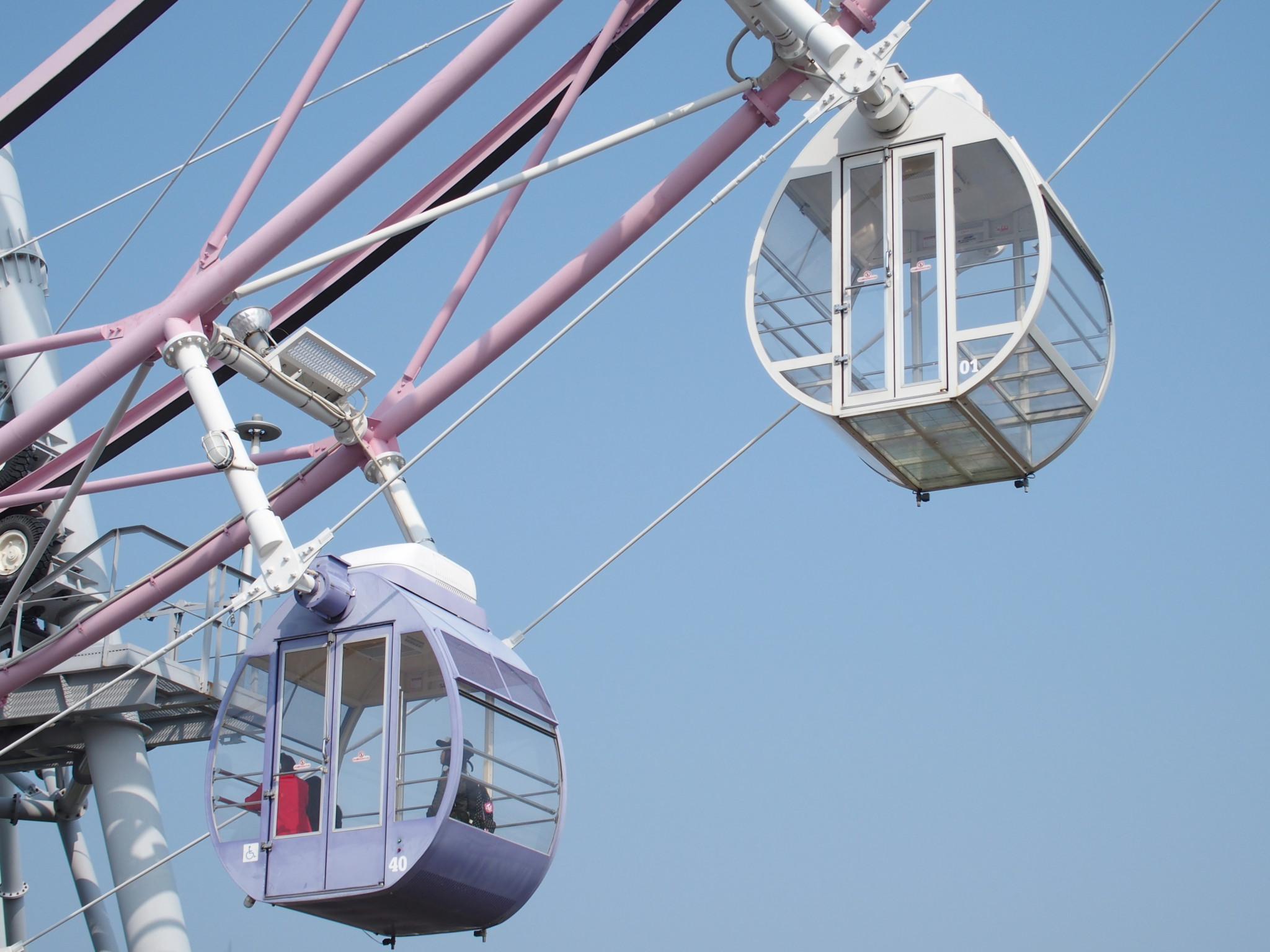 淡路サービスエリア - Wikipedia