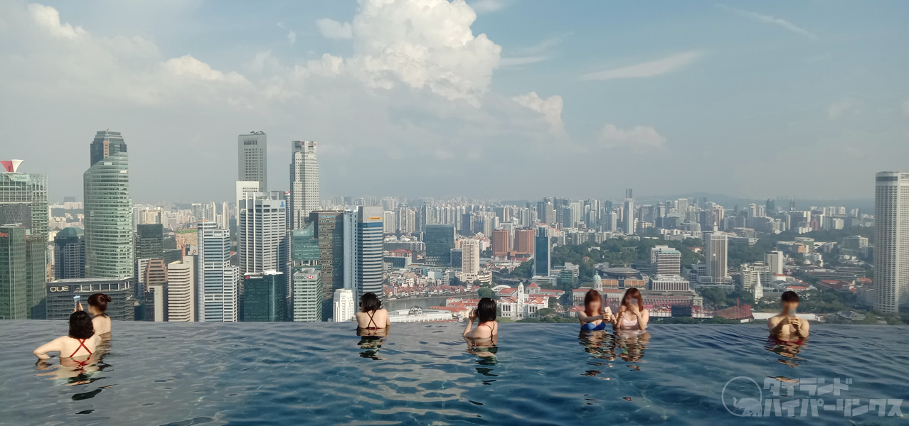 世界の面白いホテルをのぞき見！＜第6回＞『シンガポール注目のスポット！マリーナ・ベイ・エリアとマリーナ・ベイ・サンズ』 好奇心で旅する海外-クラブログ ～スタッフブログ～クラブツーリズム