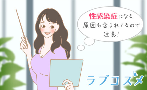 大久保ゆう“ごっくんしたい！精飲好きなマゾ女”（無修正） | AV女優無料動画まとめ