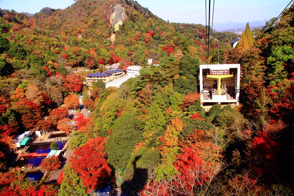 六甲越え」で､有馬温泉へ神戸六甲鉄道株式会社
