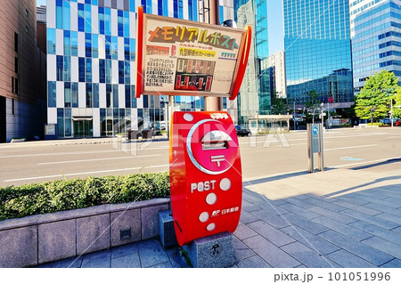 札幌駅前に新たな複合施設！ 地下歩行空間直結で “商業施設”も “ホテル”も入る「ヒューリックスクエア札幌」竣工