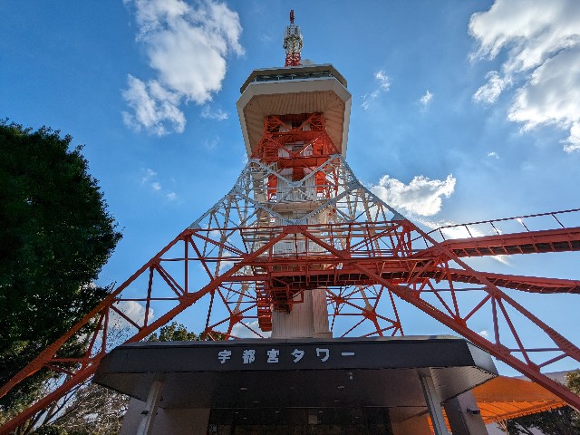 宇都宮タワー - Wikipedia