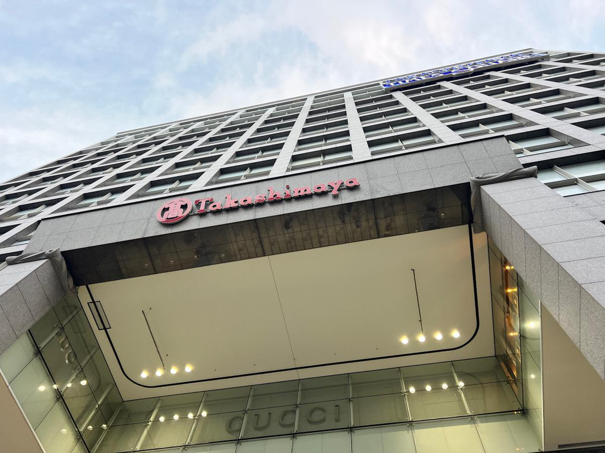 タカシマヤタイムズスクエア婚プラ