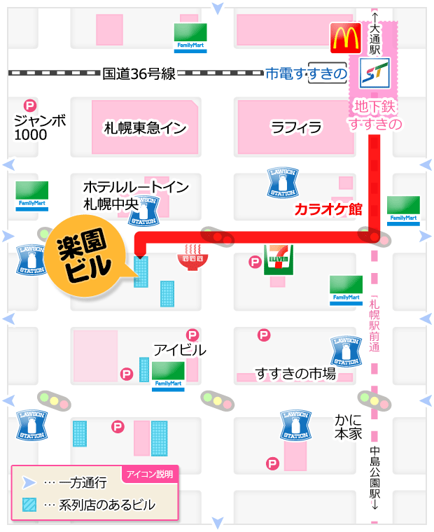 素敵な奥様（札幌ハレ系）｜すすきの風俗ヘルス格安料金｜格安風俗をお探し・比較ならよるバゴ（よるばご）