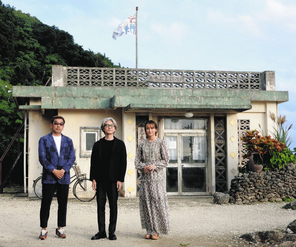 Dr.コトー診療所」 ～与那国島の有名ドラマロケ地を見学～うっかり日本旅