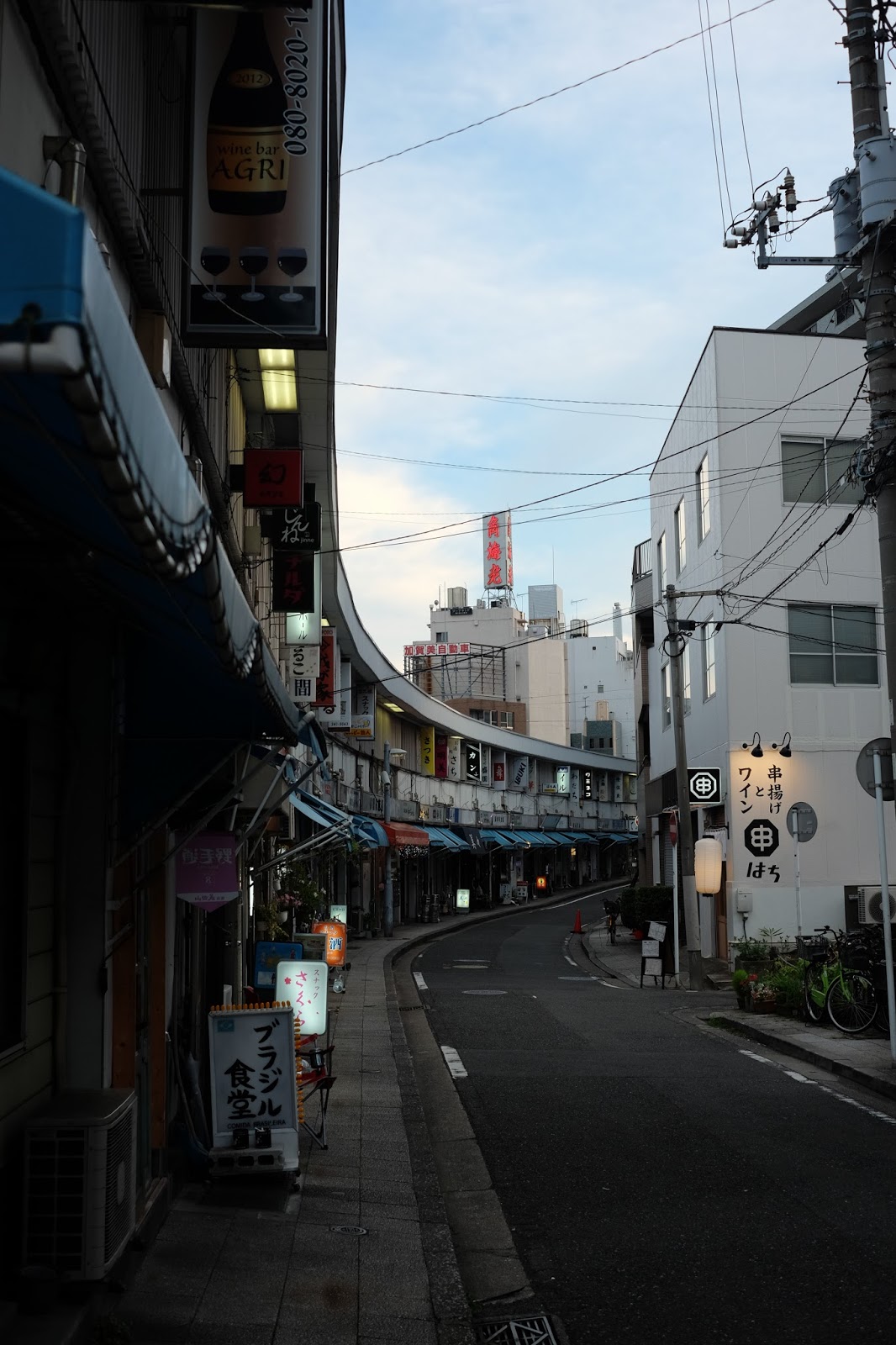 男性求人「高津角えび」の店長・幹部候補他を募集｜男ワーク関東版