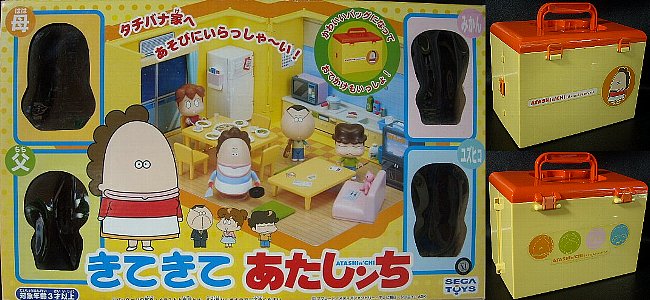 東京カンテイが価格調査！！ ②あたしンちを探せ！ 現地調査編マンション図書館