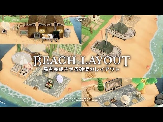 あつ森 マイデザなし 冬にほっこり、レンガの住宅街を作ったよ🐻🧡オレンジ家具を揃えて暖かい雰囲気〜⛄️冬の砂浜レイアウト参考にも