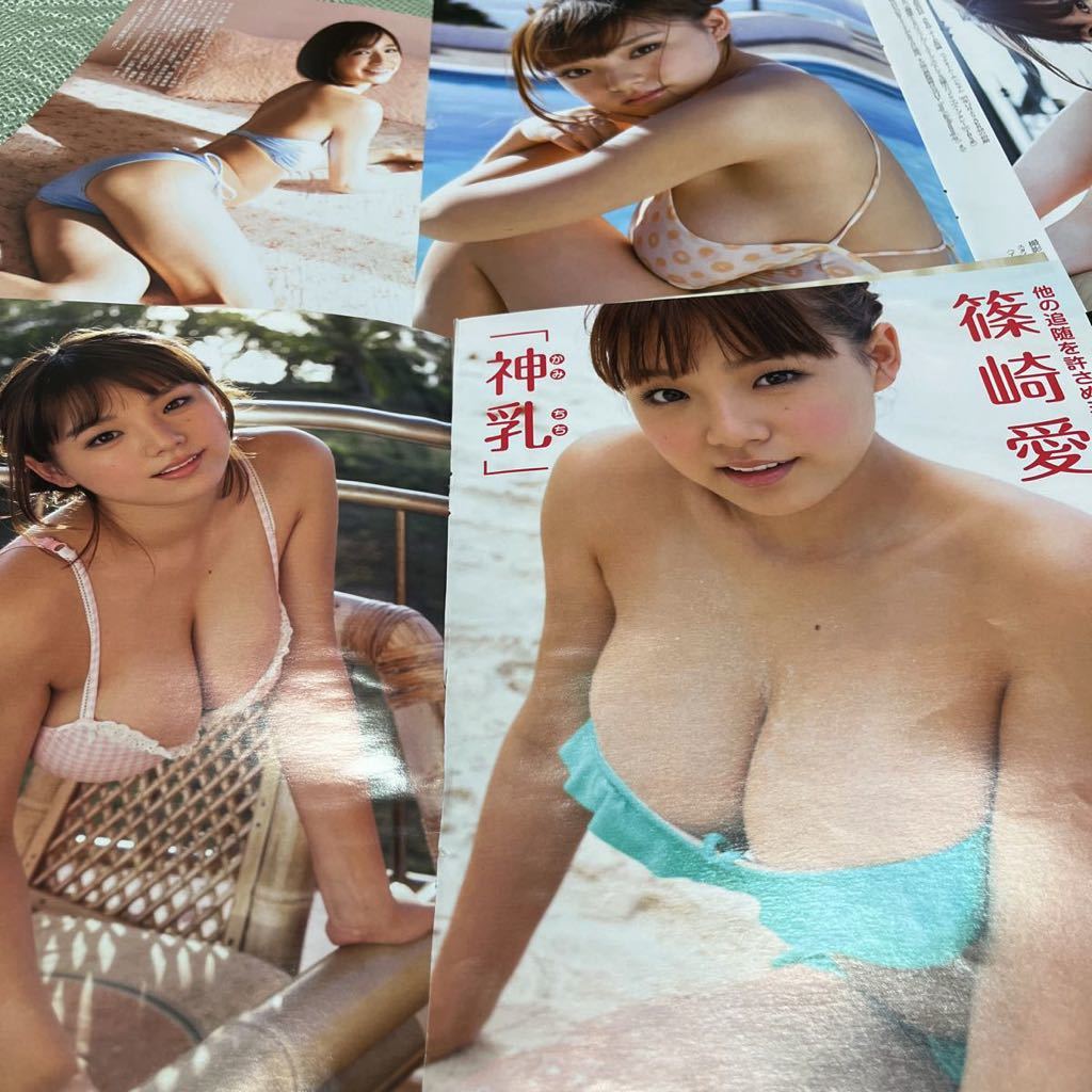 峯岸みなみ グラビア水着画像 65枚 - マブい女画像集