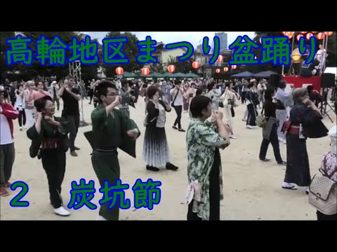 三田まつり、今年の花火は小規模に 8月2日開催 シャボン玉パフォーマンスで打ち上げ三田神戸新聞NEXT