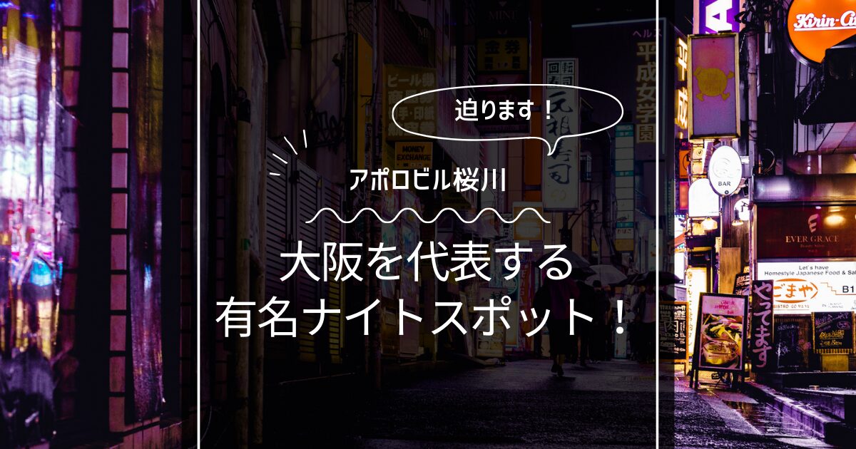 大阪市阿倍野区】ヘレカツ丼とざるそばを味わう！ 「名物 ヘレカツ丼定食」を食べてみました！（てんまや） - エキスパート