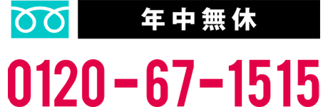 布団でオナニーは気持ちいい？やり方や注意すべきポイントを紹介｜風じゃマガジン